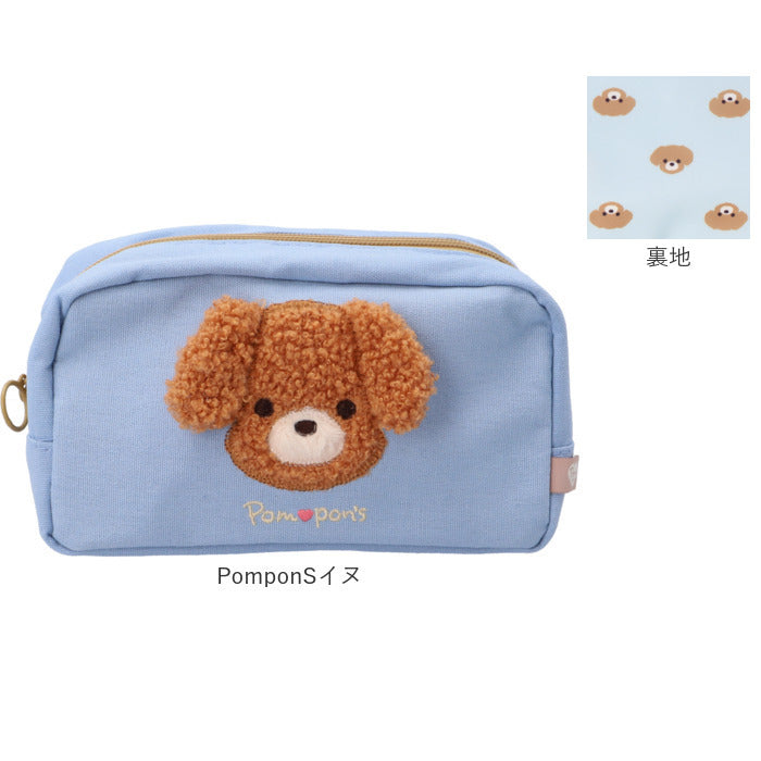 Backyard Family BACKYARD FAMILY Animal Pencil Case ZPC1