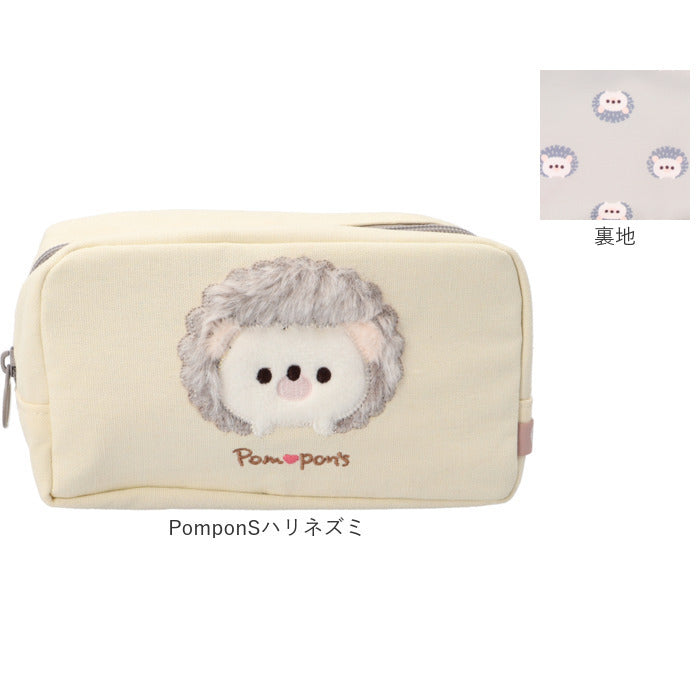 Backyard Family BACKYARD FAMILY Animal Pencil Case ZPC1