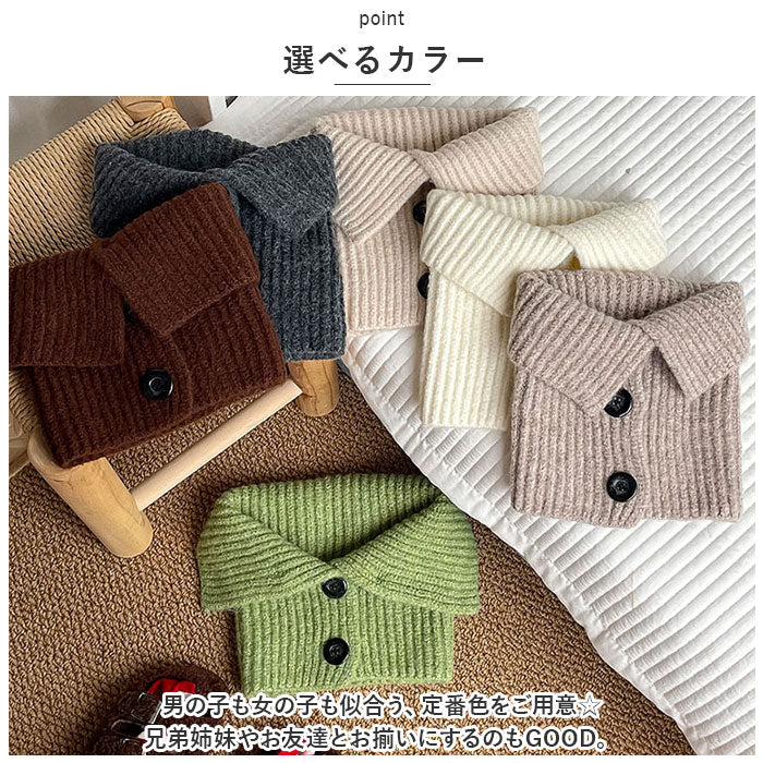 バックヤードファミリー BACKYARD FAMILY ネックウォーマー キッズ 防寒 おしゃれ tbsm12 （グリーン） グリーン