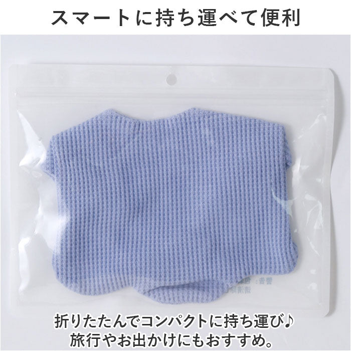 バックヤードファミリー BACKYARD FAMILY スタイ3枚セット nakst2400【返品不可商品】 （タイプA） タイプA