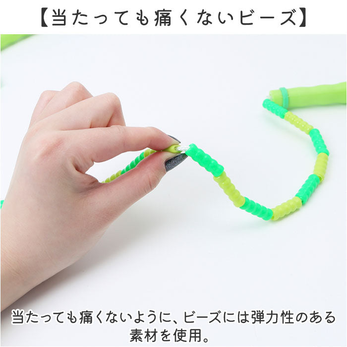 バックヤードファミリー BACKYARD FAMILY 縄跳び 子供用 ビーズロープ ykh8001 （ピンク） ピンク