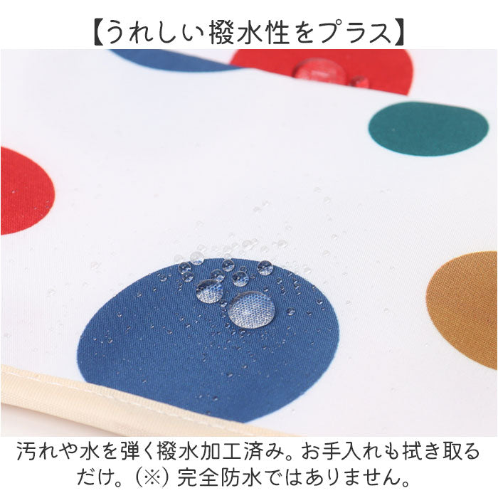 バックヤードファミリー BACKYARD FAMILY お食事エプロン nabep0780【返品不可商品】 （タイプC） タイプC