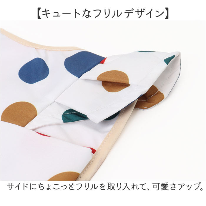 バックヤードファミリー BACKYARD FAMILY お食事エプロン nabep0780【返品不可商品】 （タイプC） タイプC