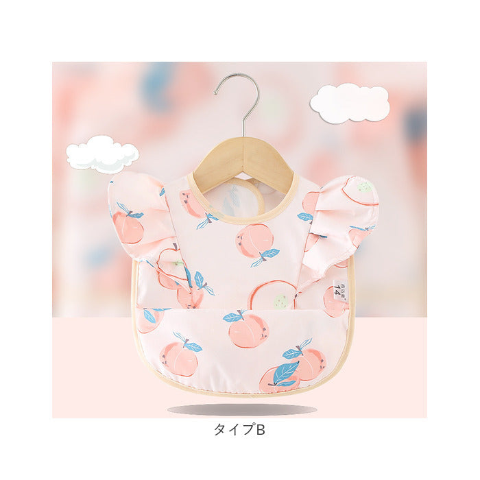 バックヤードファミリー BACKYARD FAMILY お食事エプロン nabep0780【返品不可商品】 （タイプC） タイプC
