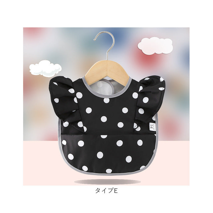 バックヤードファミリー BACKYARD FAMILY お食事エプロン nabep0780【返品不可商品】 （タイプC） タイプC