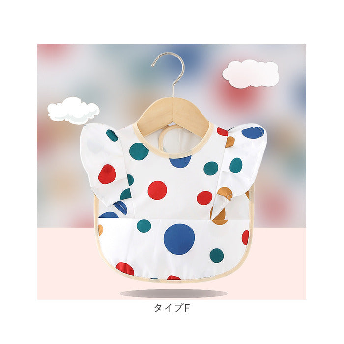 バックヤードファミリー BACKYARD FAMILY お食事エプロン nabep0780【返品不可商品】 （タイプC） タイプC