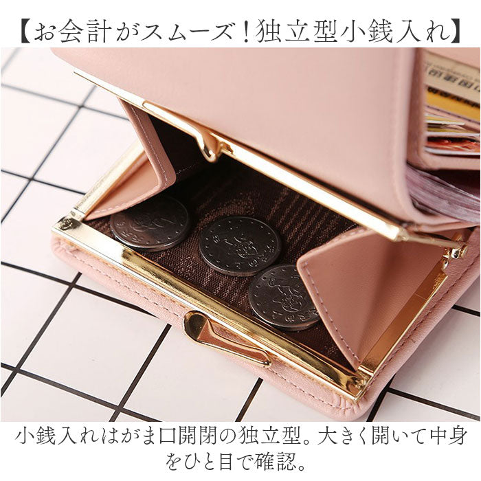 バックヤードファミリー BACKYARD FAMILY 財布 可愛い （ピンク） ピンク