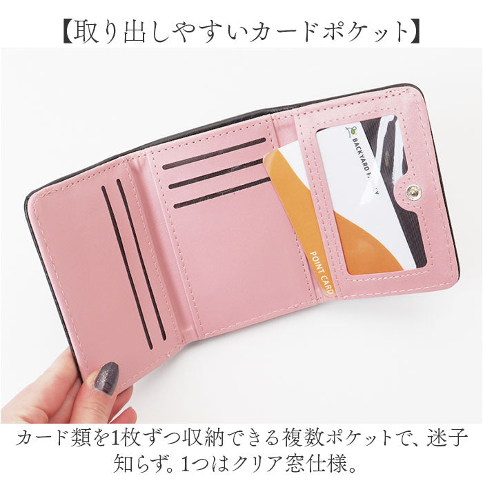 バックヤードファミリー BACKYARD FAMILY 財布 可愛い （ピンク） ピンク