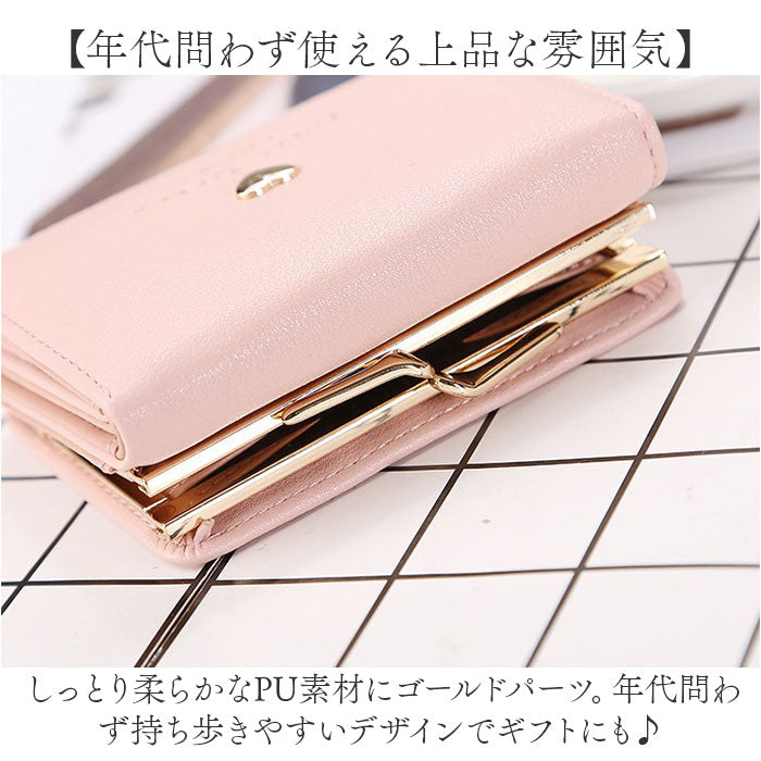 バックヤードファミリー BACKYARD FAMILY 財布 可愛い （ピンク） ピンク