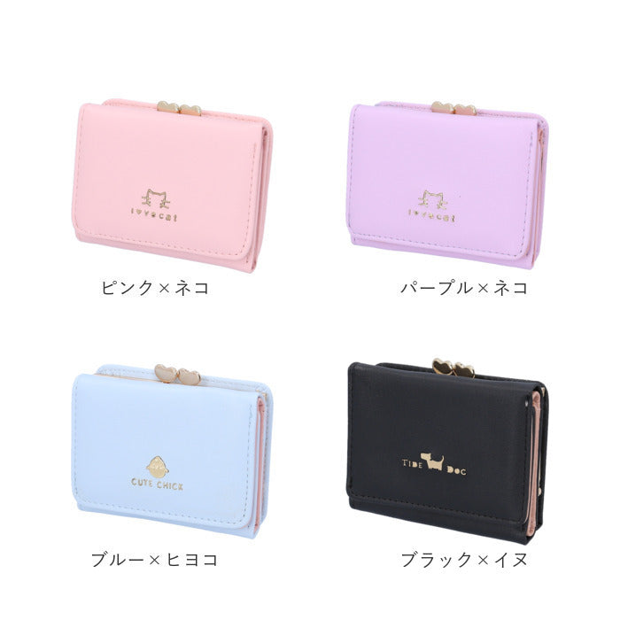 バックヤードファミリー BACKYARD FAMILY 財布 可愛い （ピンク） ピンク