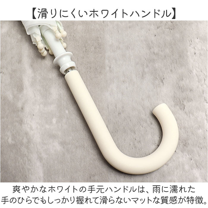 バックヤードファミリー BACKYARD FAMILY ワールドパーティー WPC. 空色アンブレラ 55cm