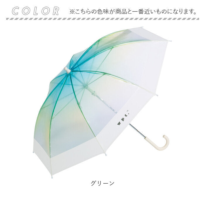 バックヤードファミリー BACKYARD FAMILY ワールドパーティー WPC. 空色アンブレラ 55cm