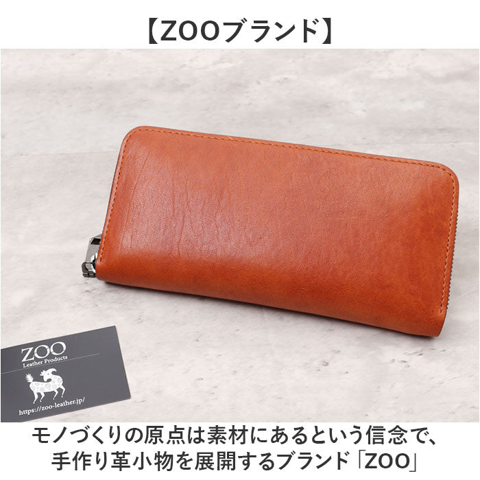 バックヤードファミリー BACKYARD FAMILY ZOO ZLWー133 馬革 財布