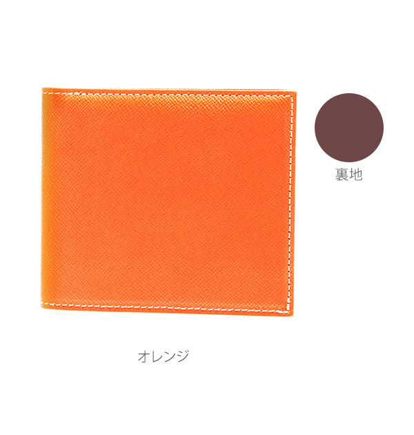 ノーブランド No Brand FRUH スマートショートウォレット2