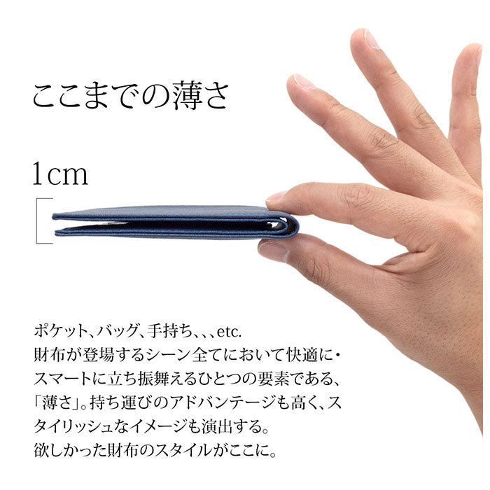 ノーブランド No Brand DomTeporna 牛革 二つ折り財布