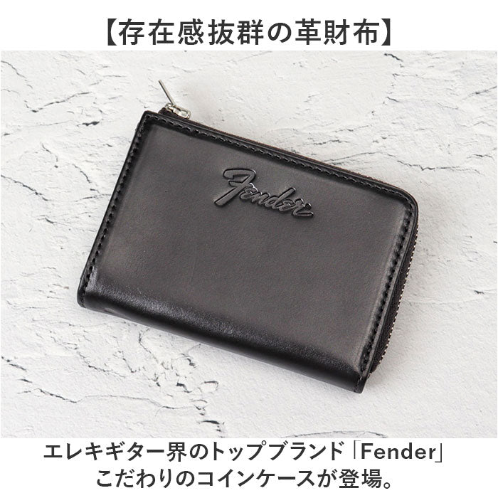 バックヤードファミリー BACKYARD FAMILY Fender コインケース （ブラック） ブラック