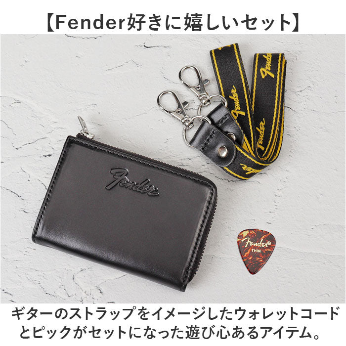 バックヤードファミリー BACKYARD FAMILY Fender コインケース （ブラック） ブラック