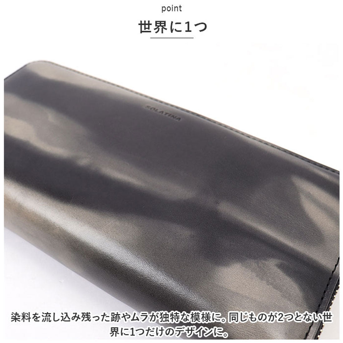 バックヤードファミリー BACKYARD FAMILY 財布 SOLATINA マーブルレザーラウンドウォレット （ブルー） ブルー