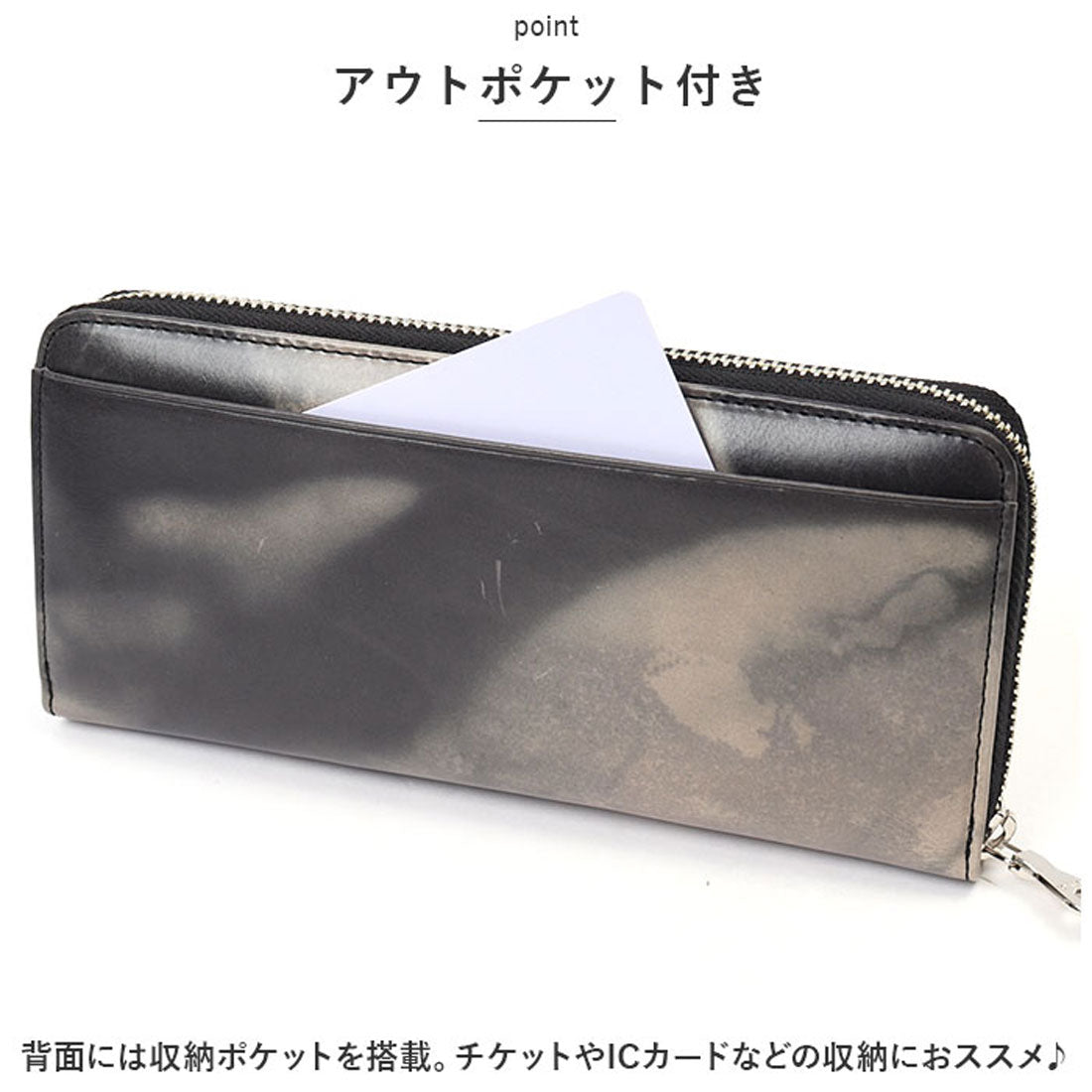 バックヤードファミリー BACKYARD FAMILY 財布 SOLATINA マーブルレザーラウンドウォレット （ブルー） ブルー