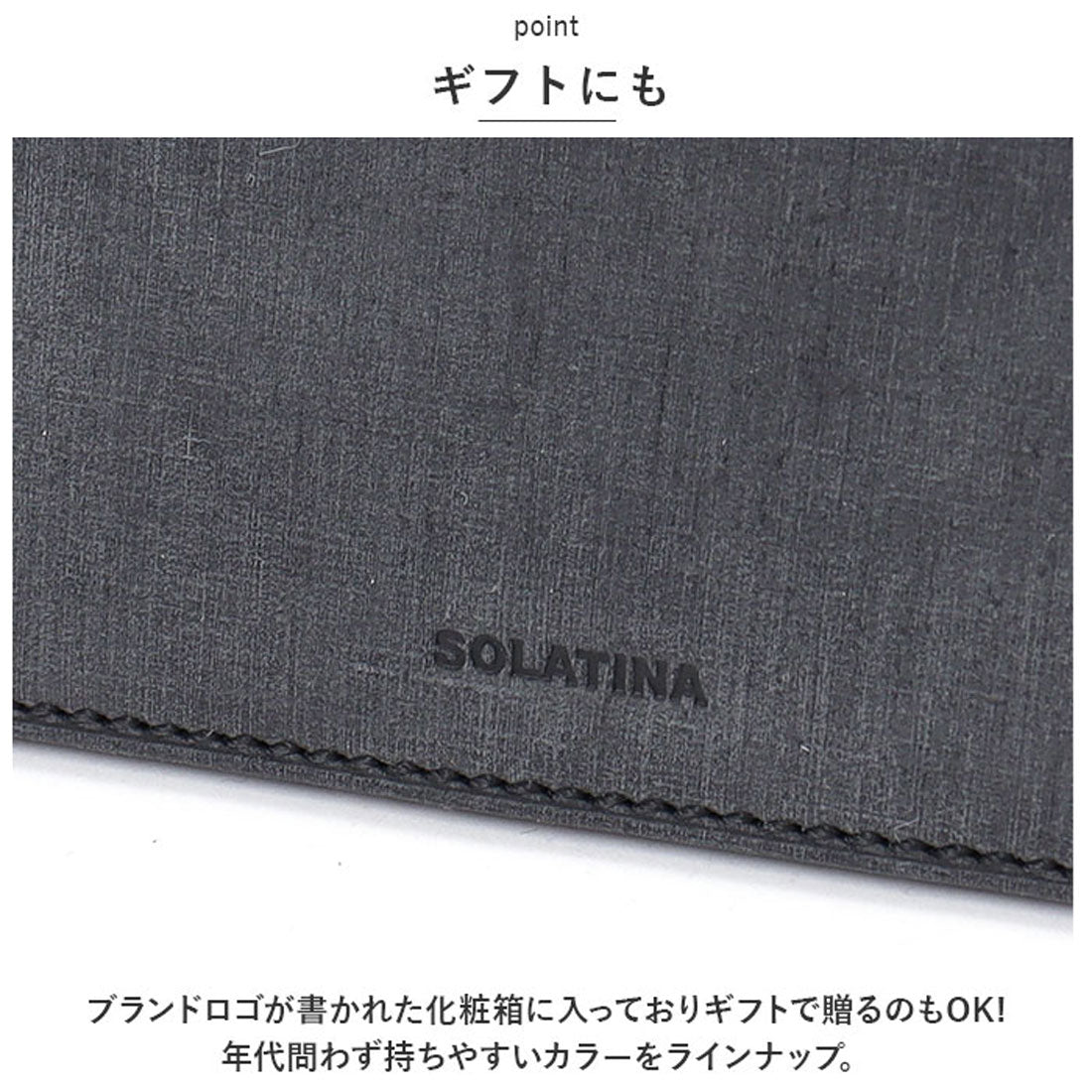 バックヤードファミリー BACKYARD FAMILY SOLATINA 財布かぶせロング