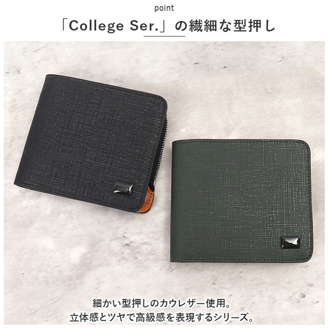 バックヤードファミリー BACKYARD FAMILY 財布 SOLATINA カウレザー型押し2つ折りウォレット （ブラック） ブラック