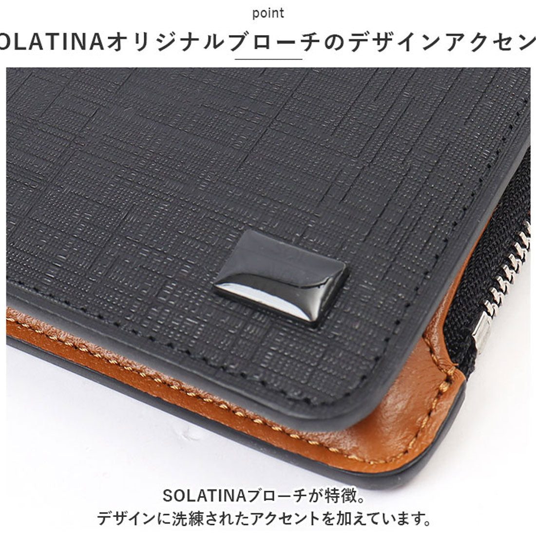 バックヤードファミリー BACKYARD FAMILY 財布 SOLATINA カウレザー型押し2つ折りウォレット （ブラック） ブラック