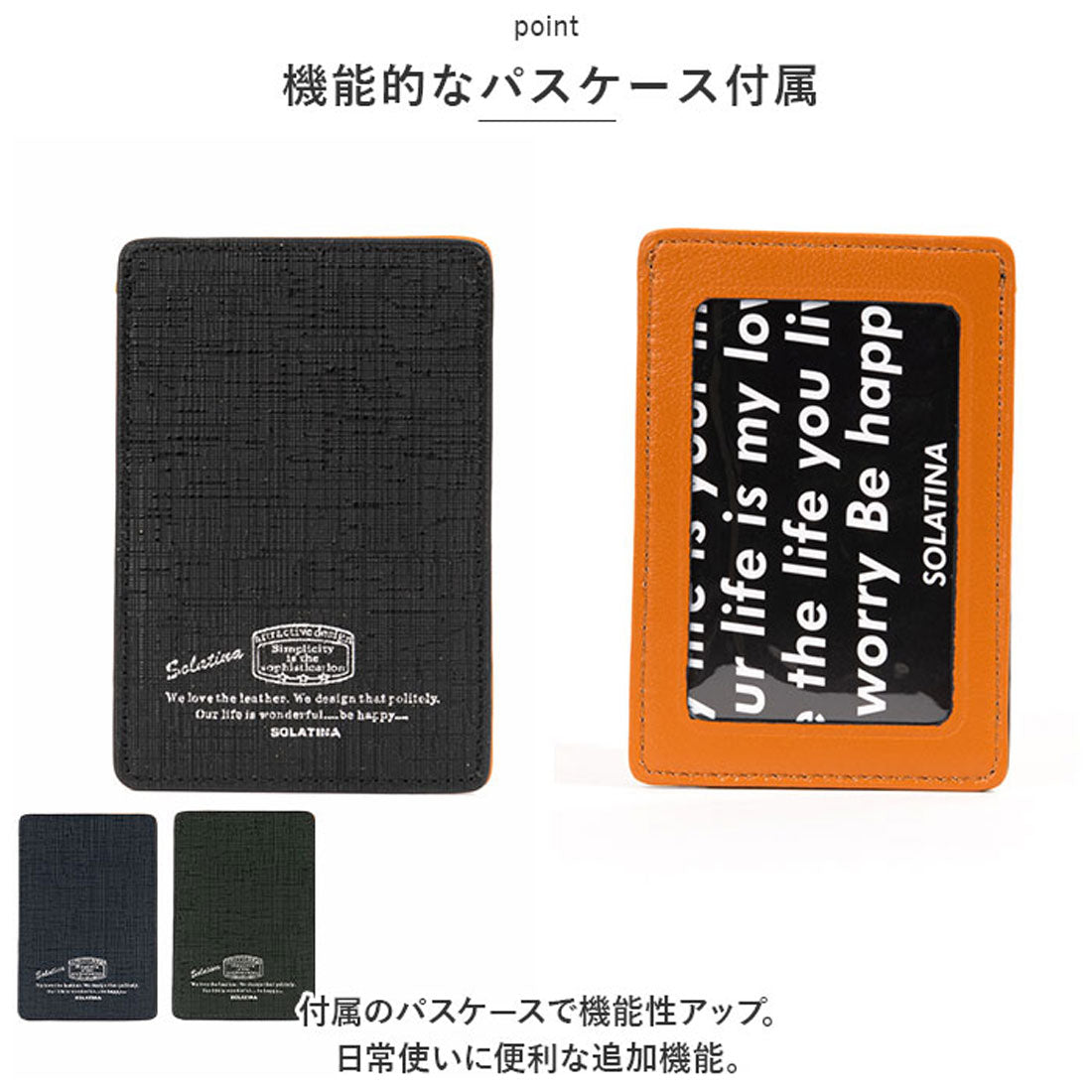バックヤードファミリー BACKYARD FAMILY 財布 SOLATINA カウレザー型押し2つ折りウォレット （ブラック） ブラック