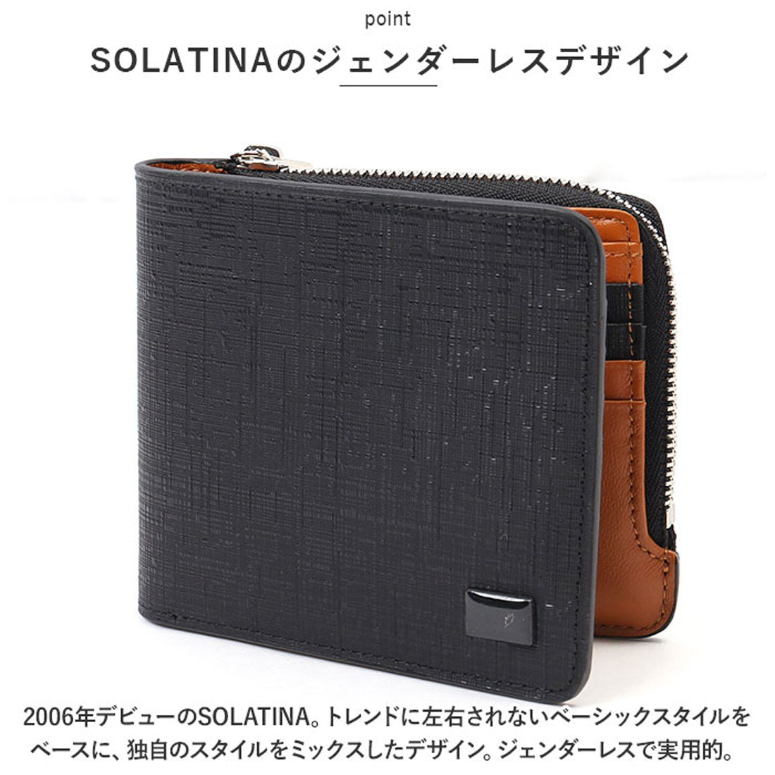 バックヤードファミリー BACKYARD FAMILY 財布 SOLATINA カウレザー型押し2つ折りウォレット （ブラック） ブラック