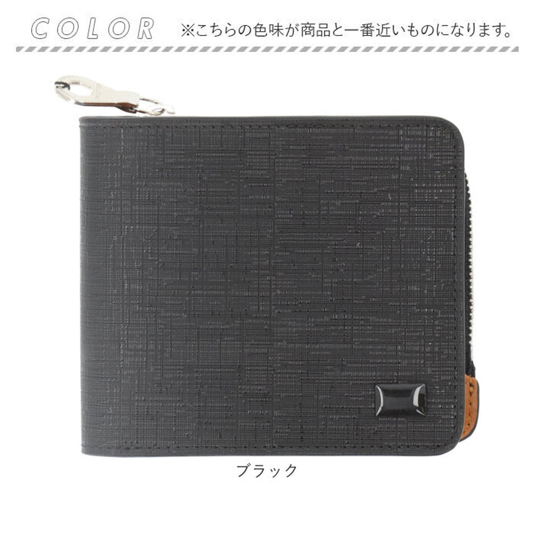 バックヤードファミリー BACKYARD FAMILY 財布 SOLATINA カウレザー型押し2つ折りウォレット （ブラック） ブラック