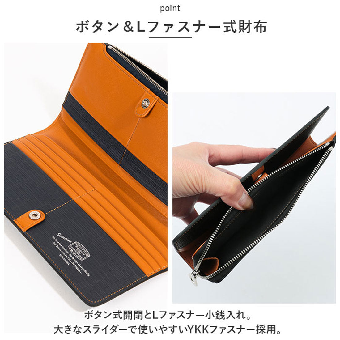 バックヤードファミリー BACKYARD FAMILY 財布 SOLATINA 型押し長財布 （グリーン） グリーン
