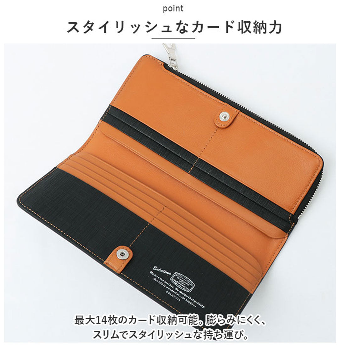バックヤードファミリー BACKYARD FAMILY 財布 SOLATINA 型押し長財布 （グリーン） グリーン