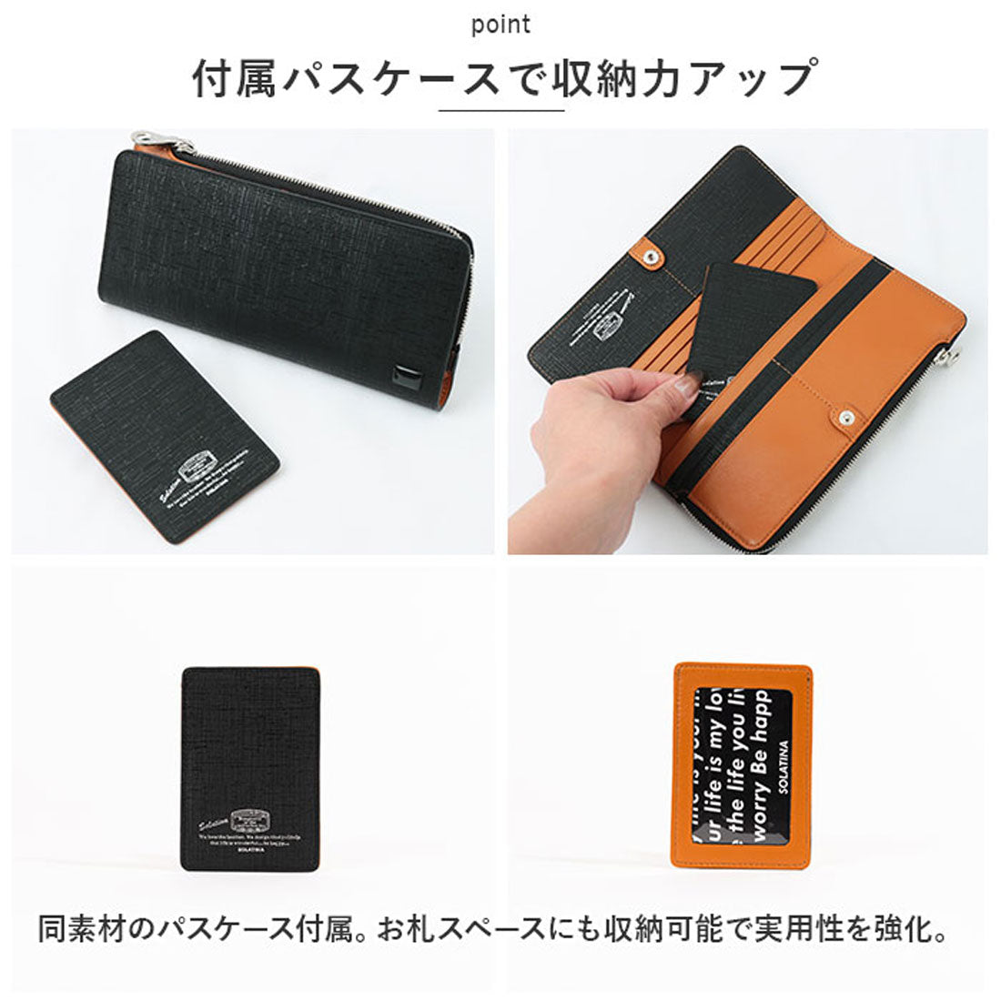 バックヤードファミリー BACKYARD FAMILY 財布 SOLATINA 型押し長財布 （グリーン） グリーン