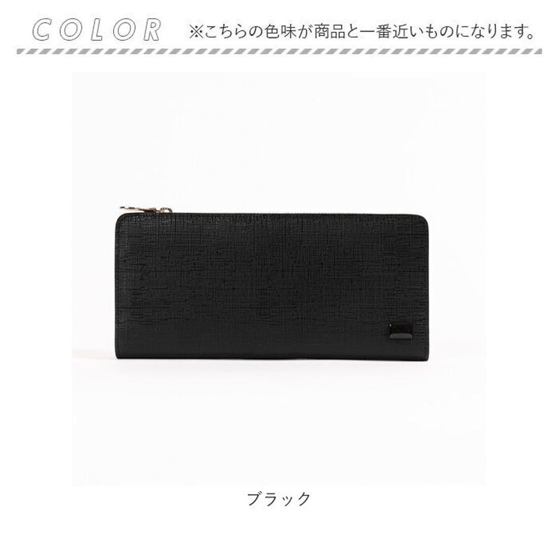 バックヤードファミリー BACKYARD FAMILY 財布 SOLATINA 型押し長財布 （グリーン） グリーン