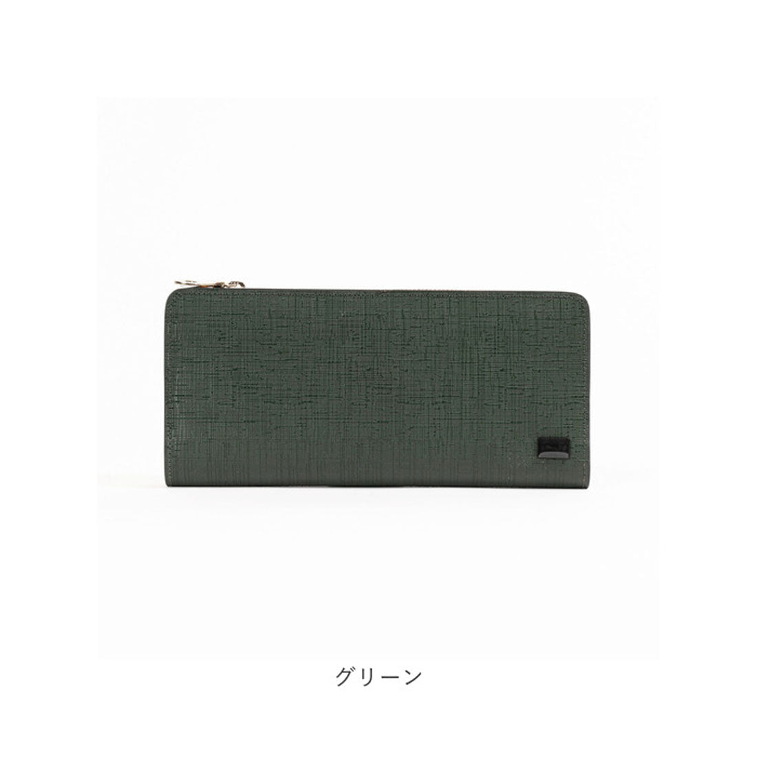 バックヤードファミリー BACKYARD FAMILY 財布 SOLATINA 型押し長財布 （グリーン） グリーン