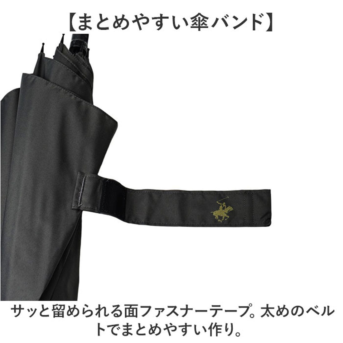 バックヤードファミリー BACKYARD FAMILY BEVERLY HILLS POLO CLUB メンズ長傘 （ブラック） ブラック