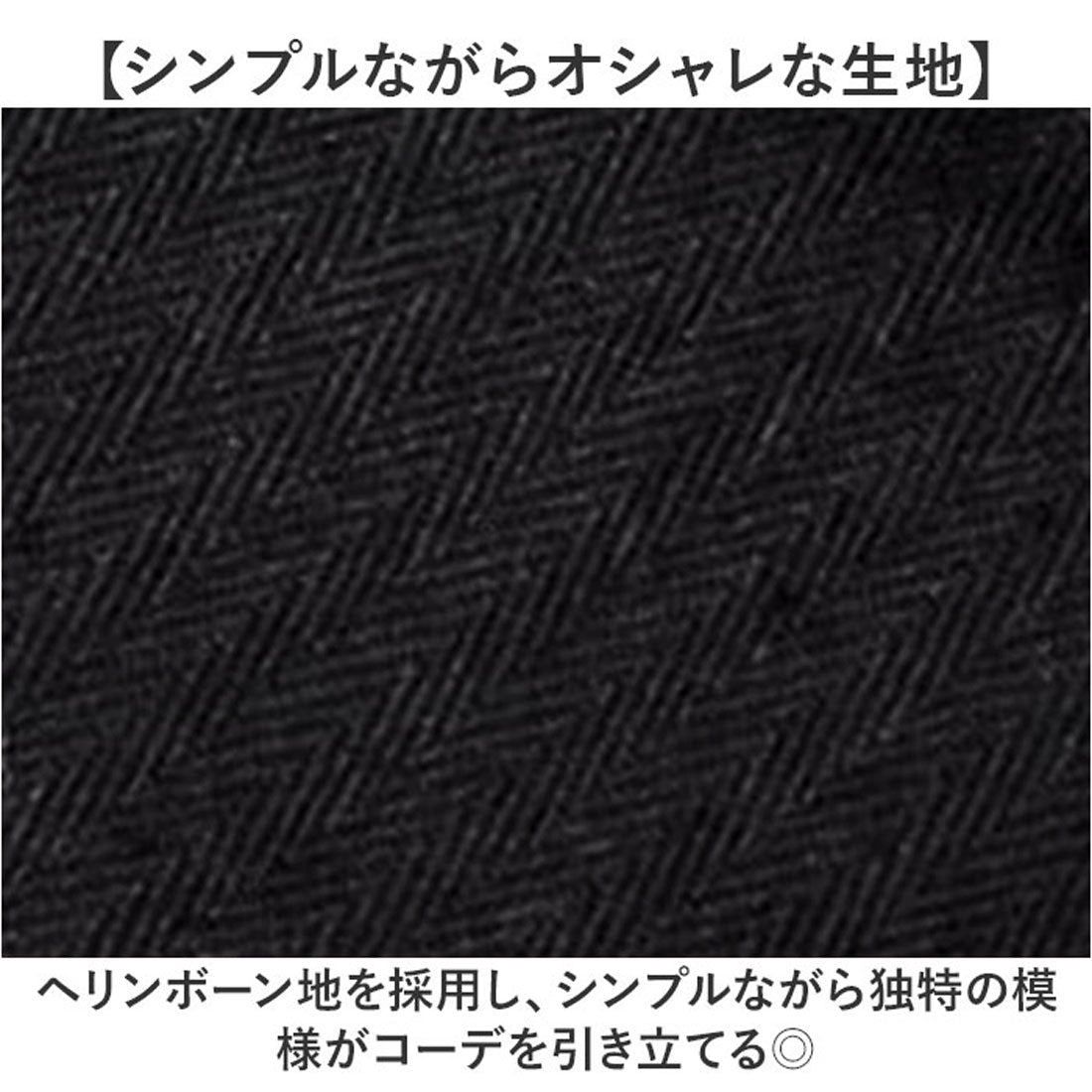 バックヤードファミリー BACKYARD FAMILY コットンヘリンボーンハンチング （グレー） グレー