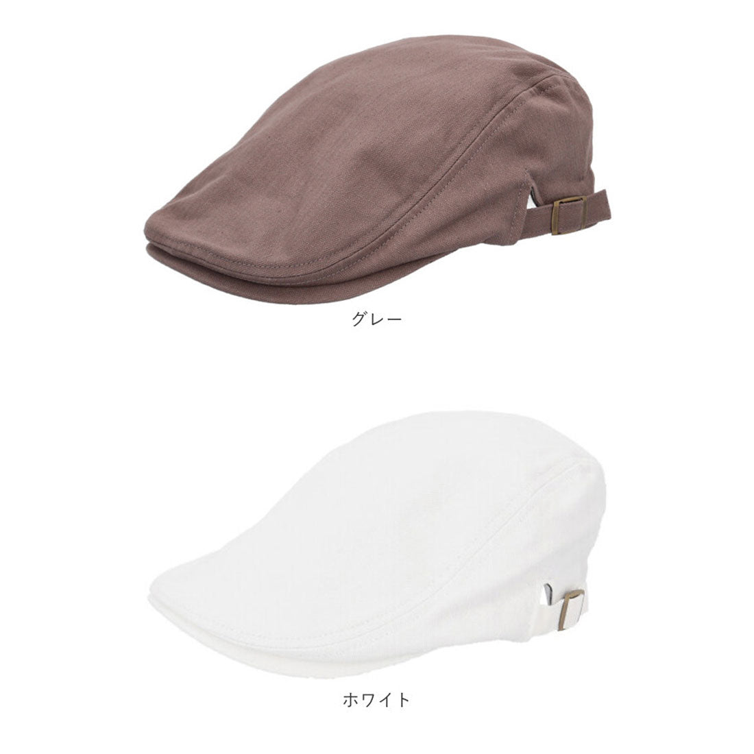 バックヤードファミリー BACKYARD FAMILY コットンヘリンボーンハンチング （グレー） グレー