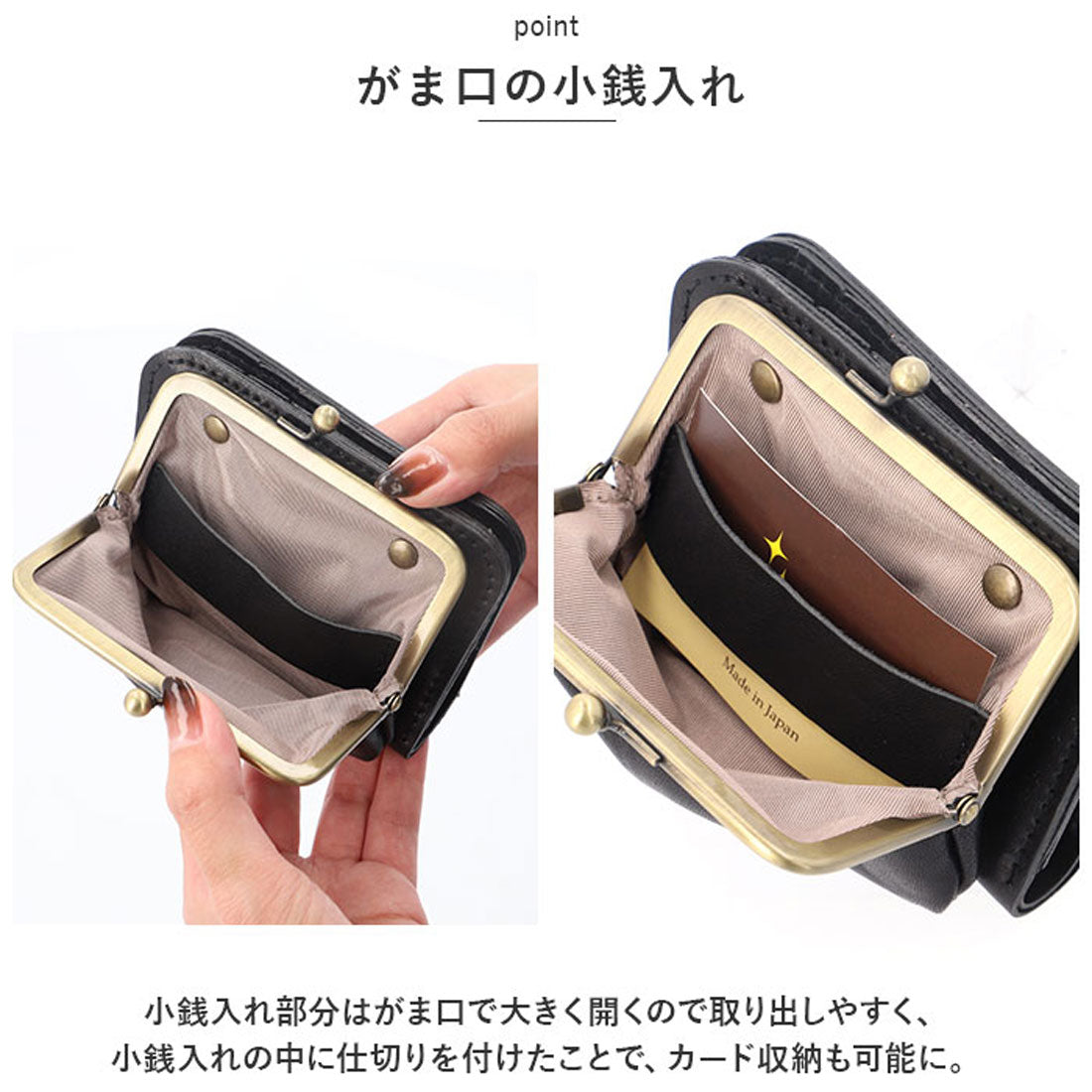 バックヤードファミリー BACKYARD FAMILY Lien リアン コルドがま口2つ折れウォレット （BROWN） BROWN