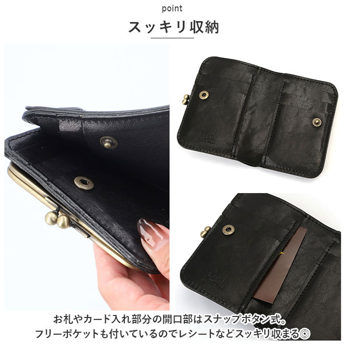 バックヤードファミリー BACKYARD FAMILY Lien リアン コルドがま口2つ折れウォレット （BROWN） BROWN
