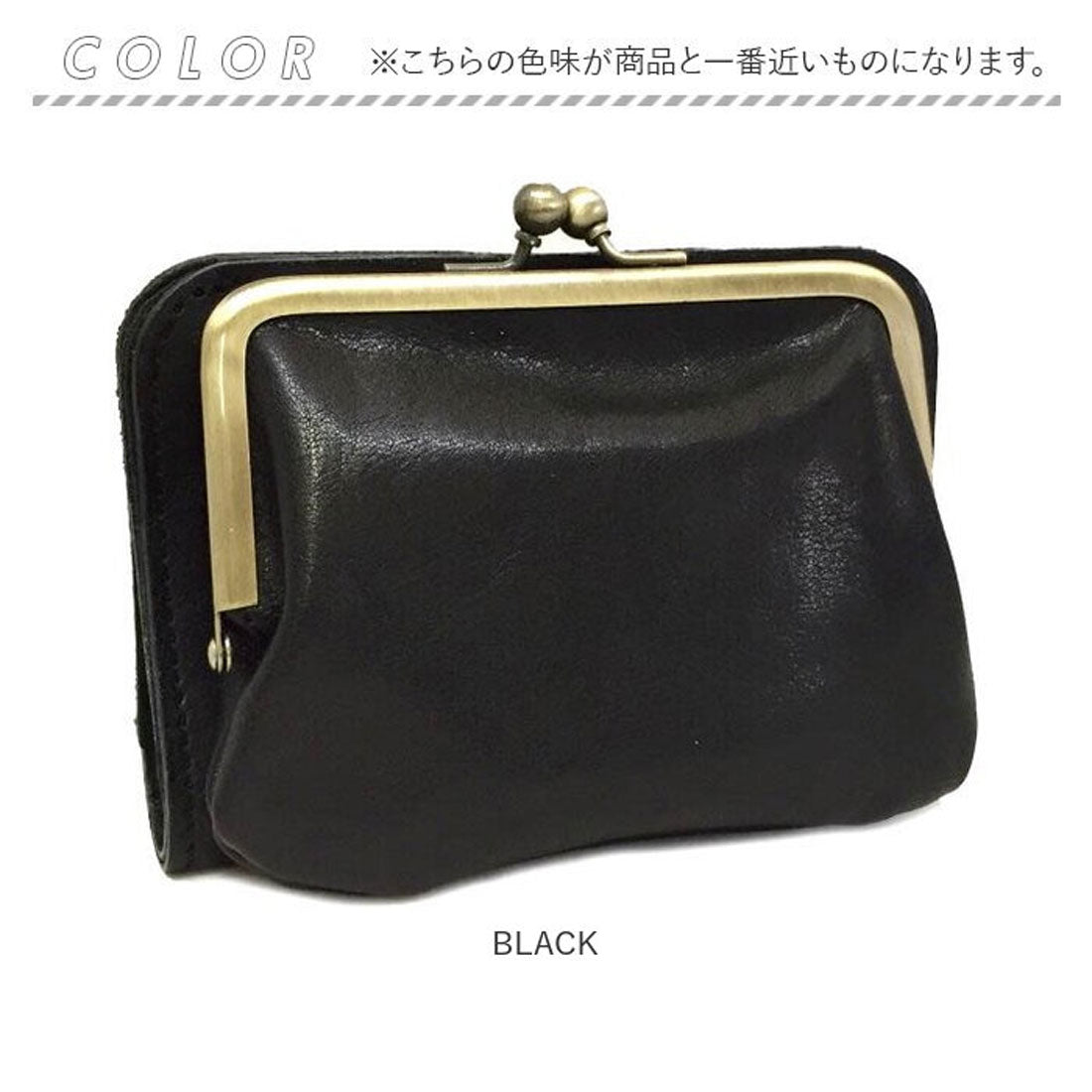 バックヤードファミリー BACKYARD FAMILY Lien リアン コルドがま口2つ折れウォレット （BROWN） BROWN