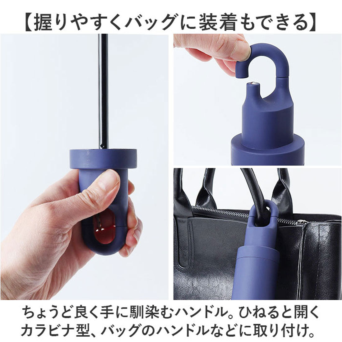 バックヤードファミリー BACKYARD FAMILY タンブラ 53cm 5K折畳み傘スリムボトル付き （ネイビー） ネイビー