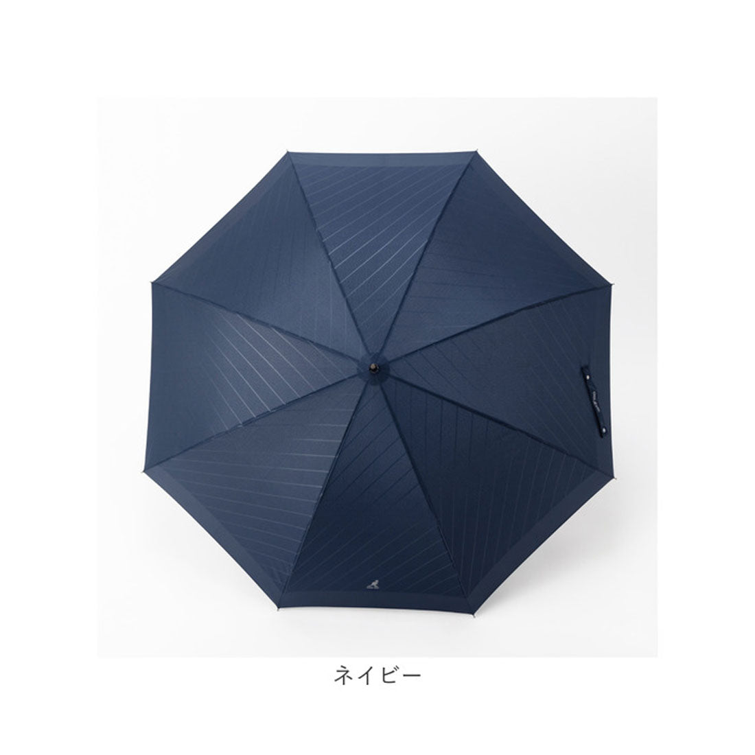 BACKYARD FAMILY KANGOL Gentleman's Embossed Long Umbrella 75cm