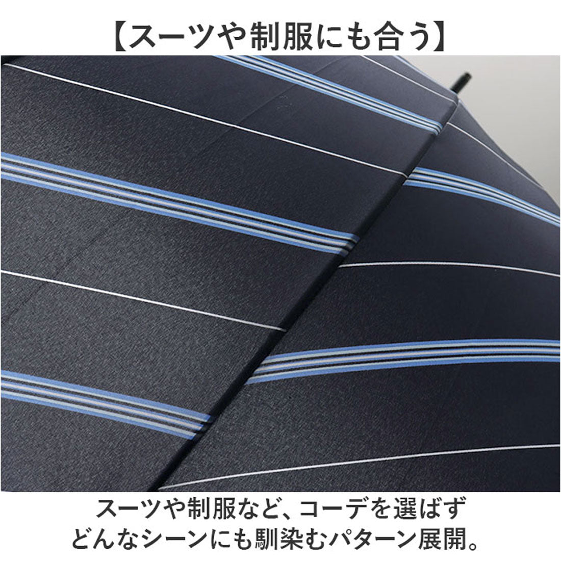 バックヤードファミリー BACKYARD FAMILY 65cm 16本骨傘 メンズ （ドットラインストライプ/M） ドットラインストライプ/M