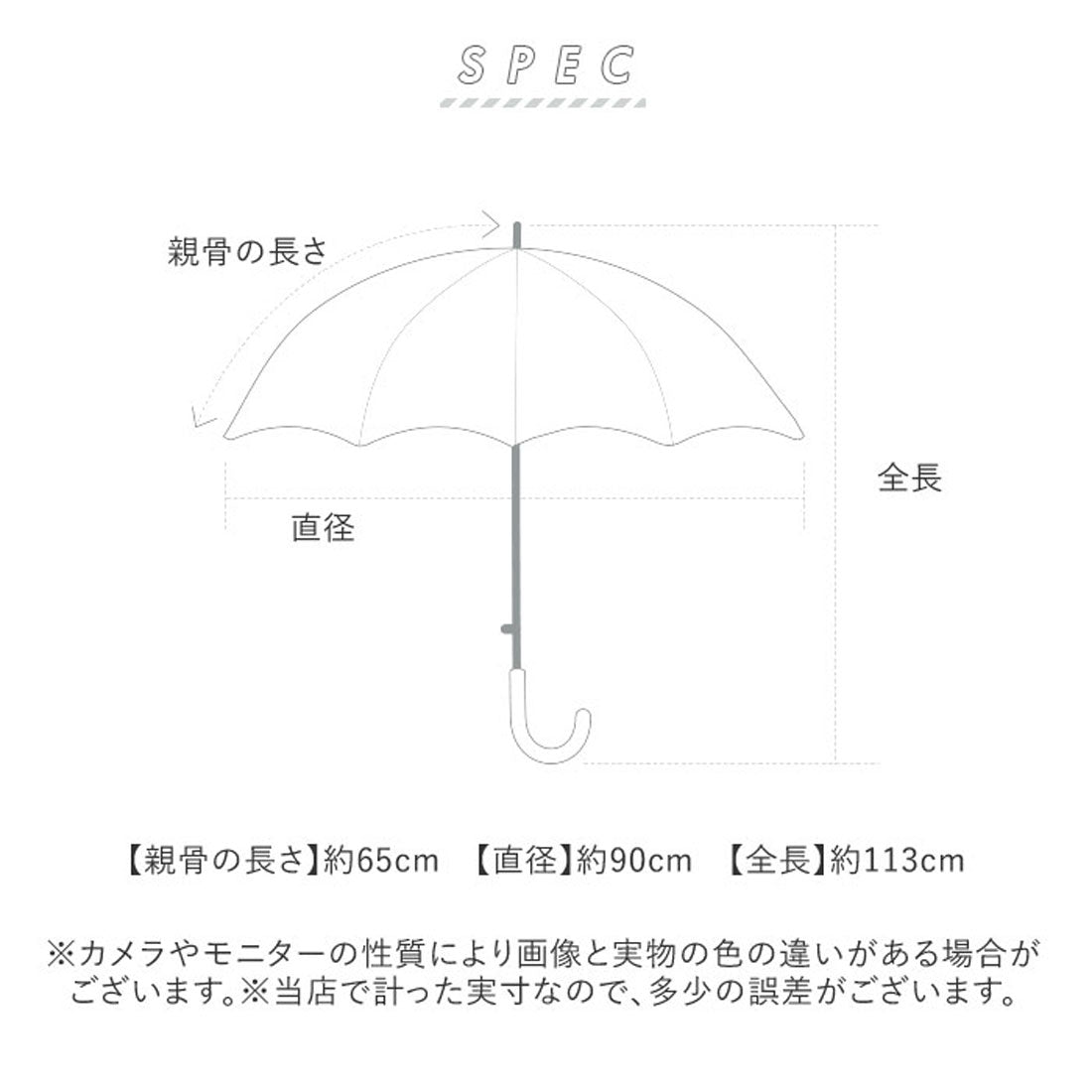 バックヤードファミリー BACKYARD FAMILY 65cm 16本骨傘 メンズ （ドットラインストライプ/M） ドットラインストライプ/M