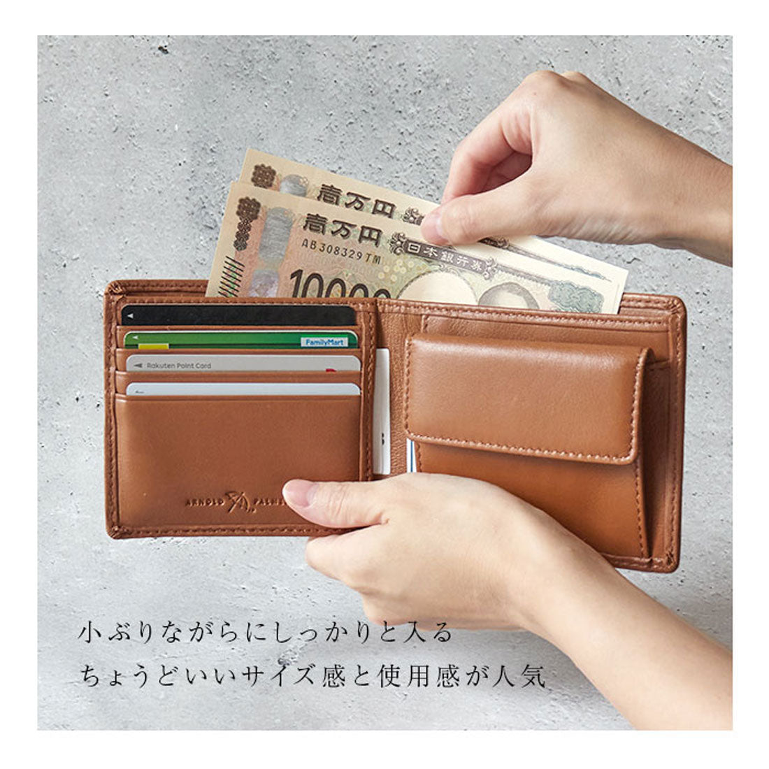 バックヤードファミリー BACKYARD FAMILY ArnoldPalmer 二つ折り財布 （BLACK） BLACK