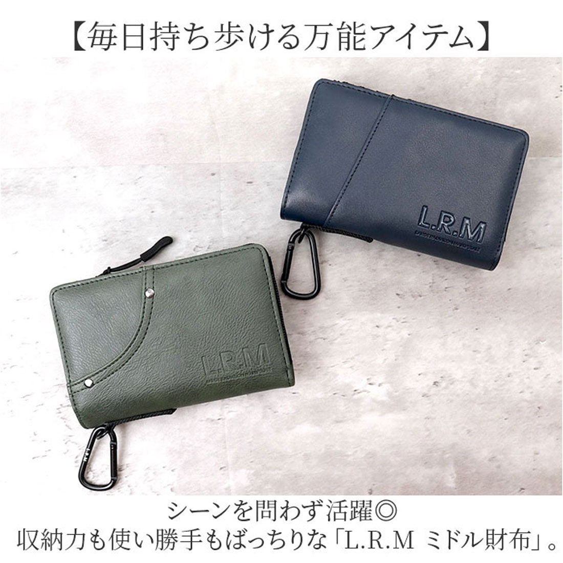 バックヤードファミリー BACKYARD FAMILY L.R.M ミドル財布 （CMK-1091ブラック） CMK-1091ブラック