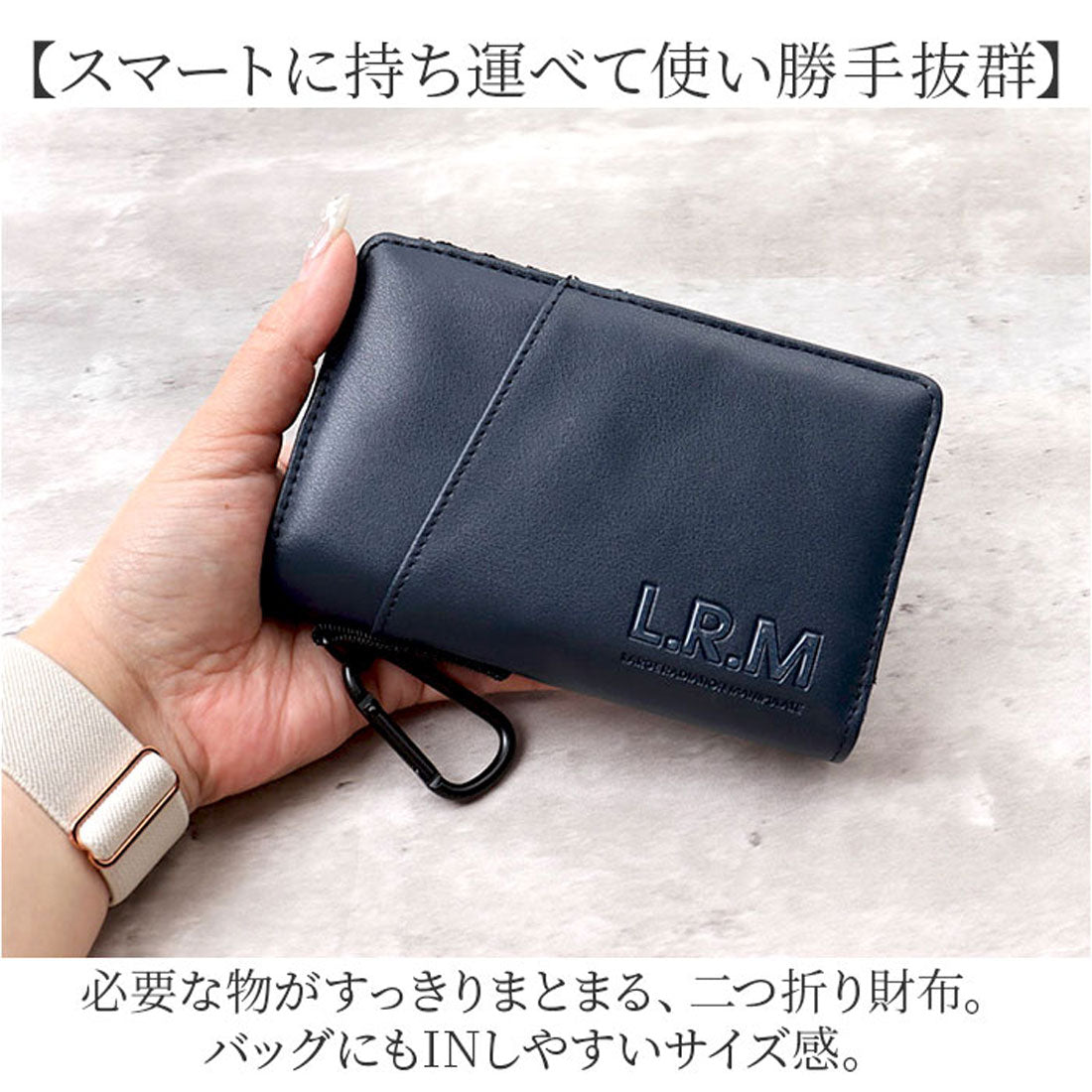 バックヤードファミリー BACKYARD FAMILY L.R.M ミドル財布 （CMK-1091ブラック） CMK-1091ブラック