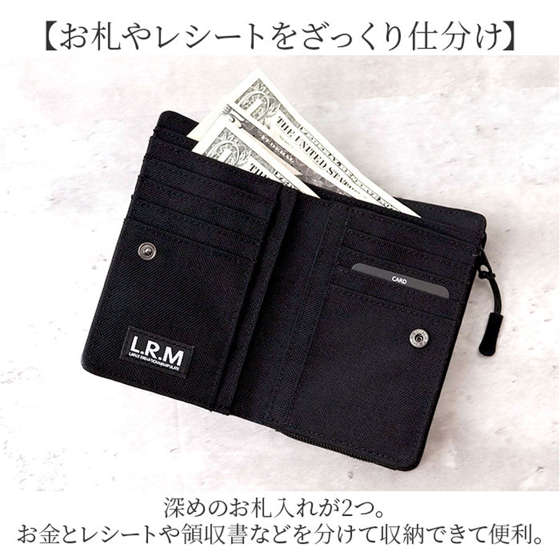 バックヤードファミリー BACKYARD FAMILY L.R.M ミドル財布 （CMK-1091ブラック） CMK-1091ブラック