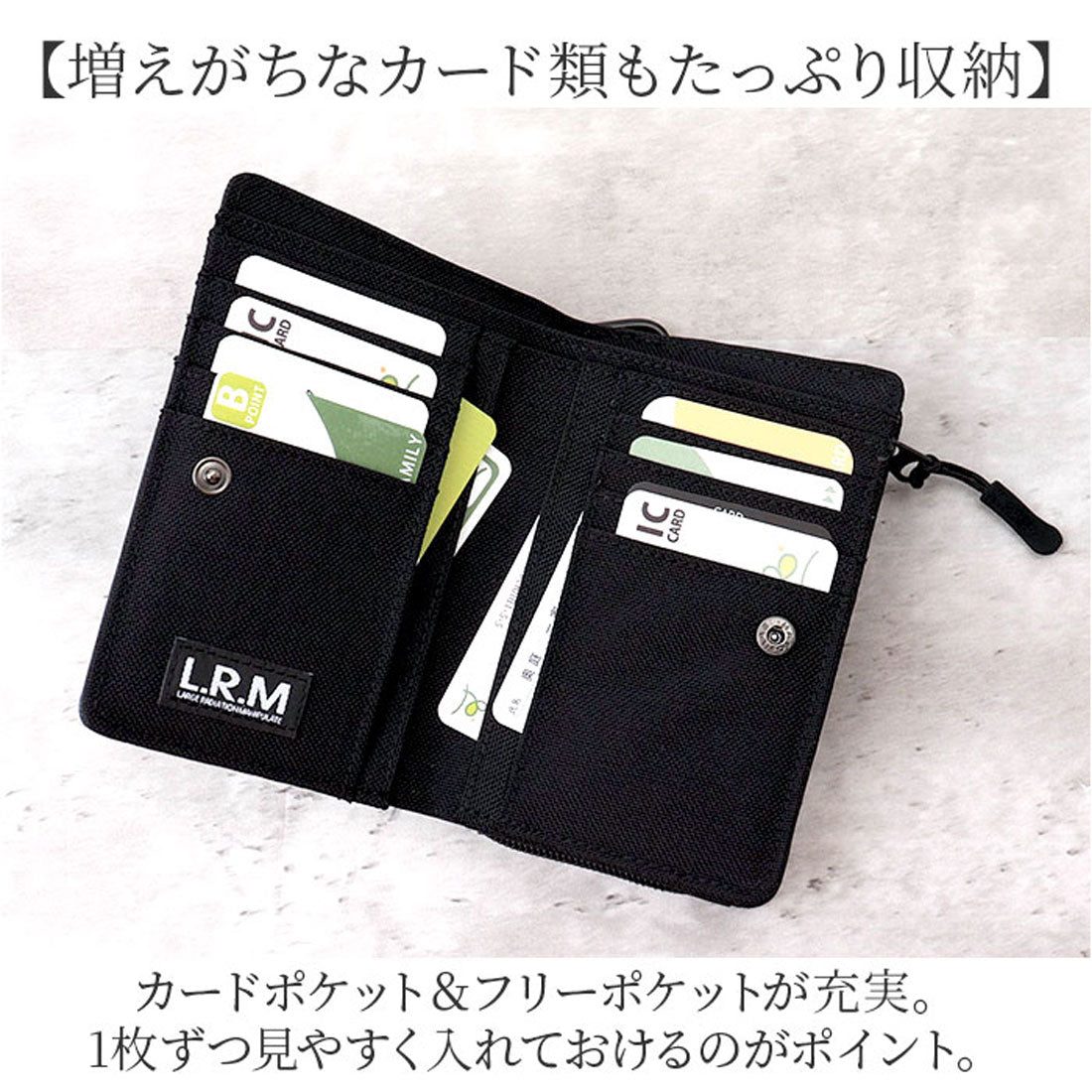 バックヤードファミリー BACKYARD FAMILY L.R.M ミドル財布 （CMK-1091ブラック） CMK-1091ブラック