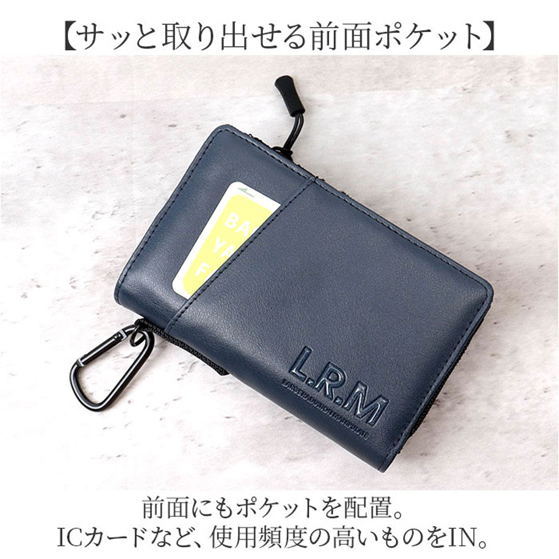 バックヤードファミリー BACKYARD FAMILY L.R.M ミドル財布 （CMK-1091ブラック） CMK-1091ブラック